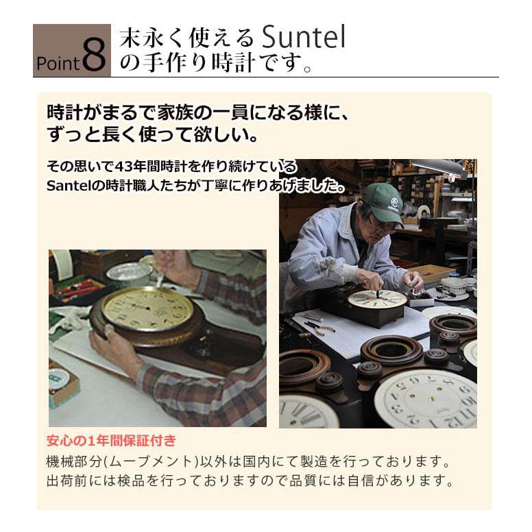 振り子時計 レトロ アンティーク調 掛け時計 掛時計 壁掛け時計 日本製