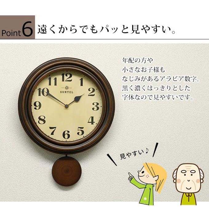 振り子時計 レトロ アンティーク調 掛け時計 掛時計 壁掛け時計 振り子時計 レトロ アンティーク調 掛け時計 掛時計 壁掛け時計