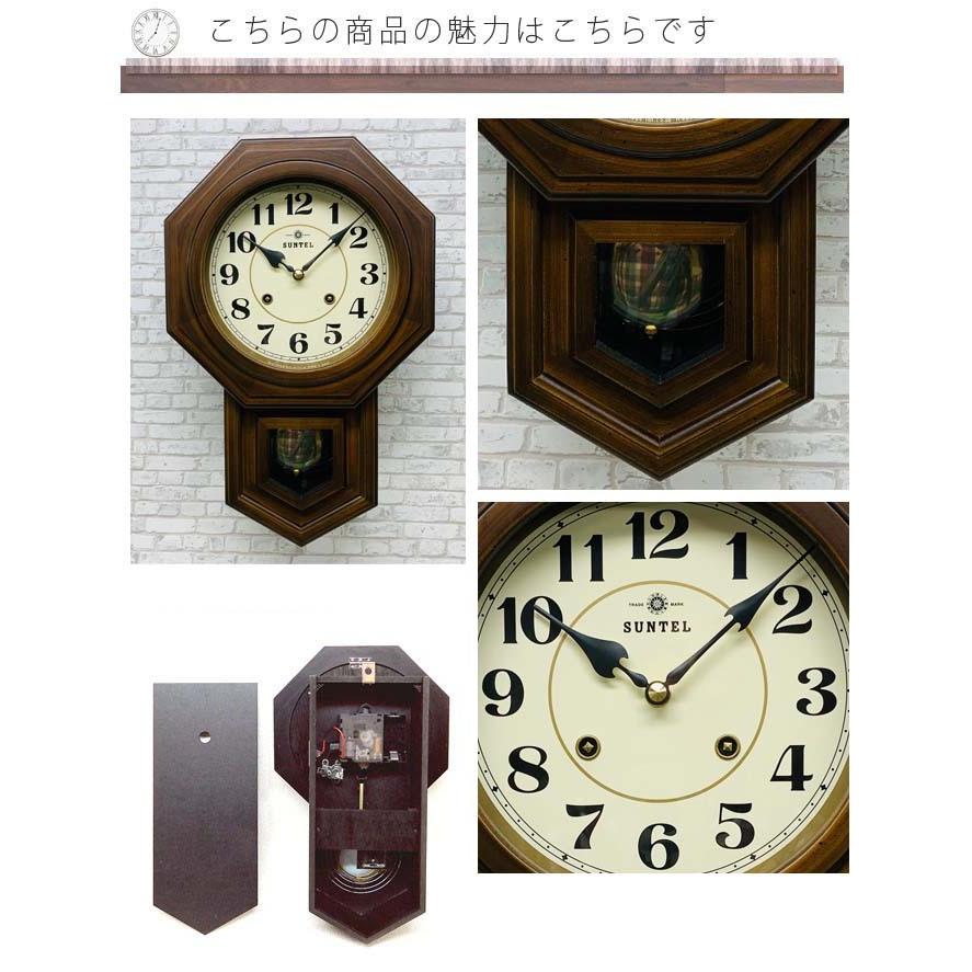 振り子時計 八角形 掛け時計 アンティーク風 掛時計 おしゃれ 振り子時計 八角形 掛け時計 アンティーク風 掛時計 おしゃれ