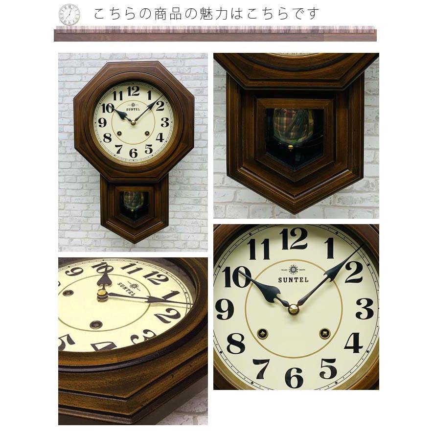 振り子時計 八角形 掛け時計 アンティーク風 掛時計 おしゃれ
