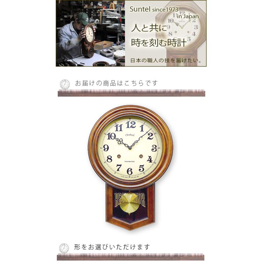 壁掛時計 壁掛け時計 木製掛け時計 掛時計 掛け時計 おしゃれ 壁掛時計 壁掛け時計 木製掛け時計 掛時計 掛け時計 おしゃれ
