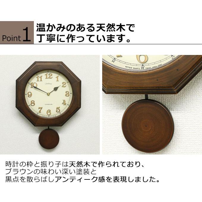 掛け時計 掛時計 壁掛け時計 おしゃれ レトロ 八角形 柱時計 掛け時計 掛時計 壁掛け時計 おしゃれ レトロ 八角形 柱時計