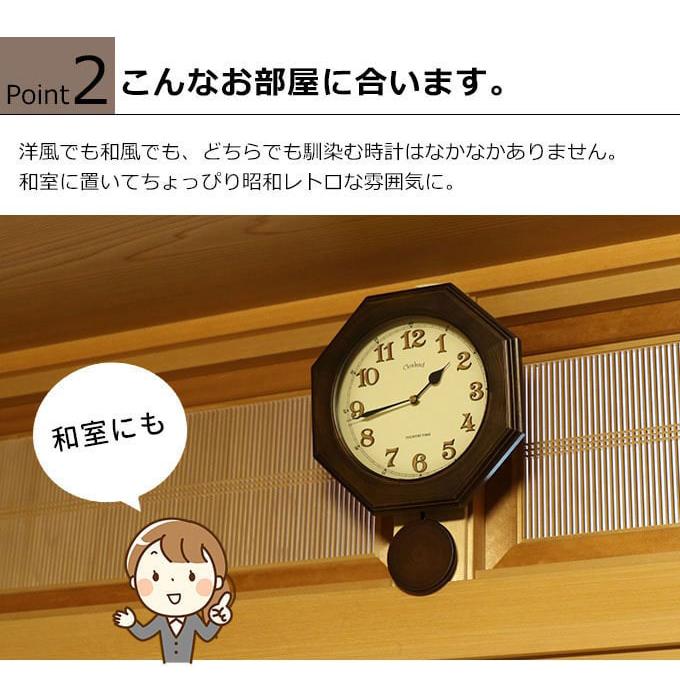 掛け時計 掛時計 壁掛け時計 おしゃれ レトロ 八角形 柱時計 掛け時計 掛時計 壁掛け時計 おしゃれ レトロ 八角形 柱時計