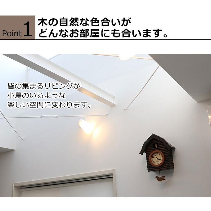 カッコー時計 電波時計 アンティーク調 掛け時計 掛時計 壁掛け時計