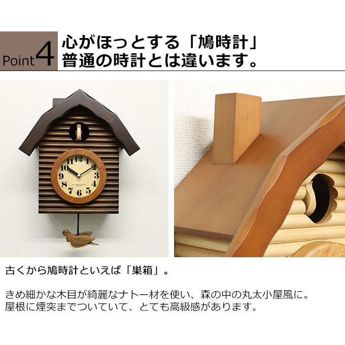 カッコー時計 電波時計 アンティーク調 掛け時計 掛時計 壁掛け時計