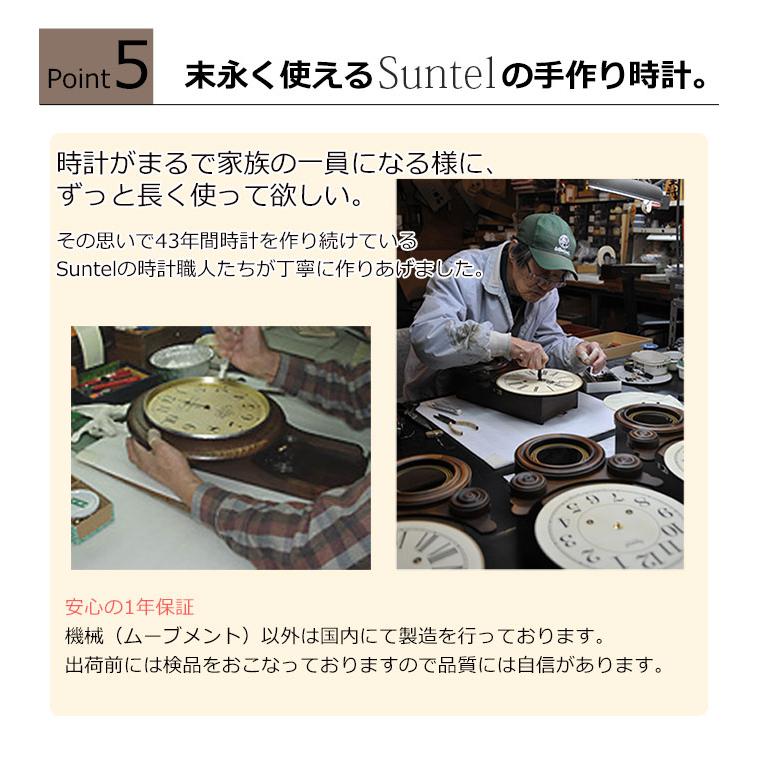 掛け時計 アンティーク調 クオーツ時計 おしゃれ 掛時計 連続秒針