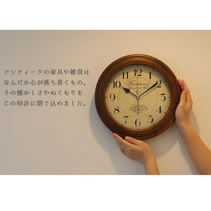 掛け時計 アンティーク調 クオーツ時計 おしゃれ 掛時計 連続秒針