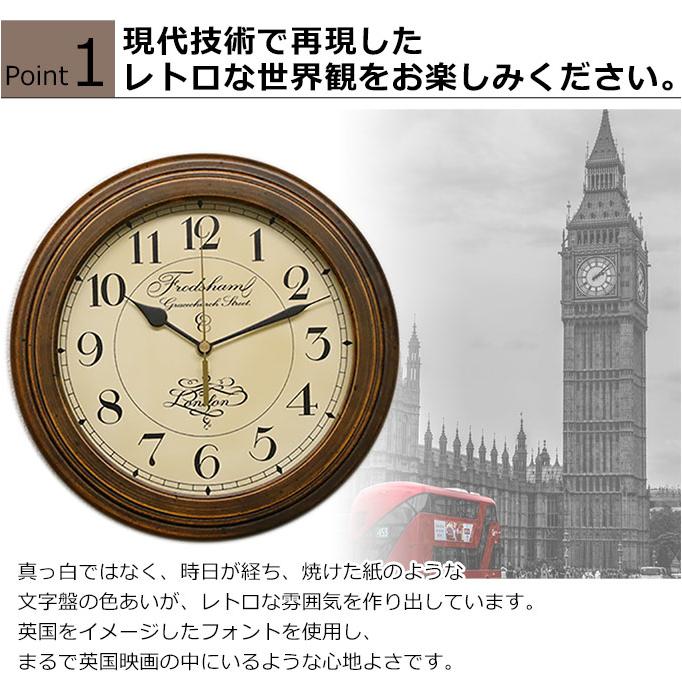 掛け時計 アンティーク調 クオーツ時計 おしゃれ 掛時計 連続秒針