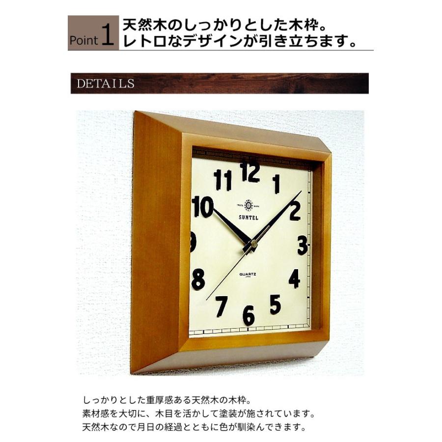壁掛け時計 掛け時計 四角 アンティーク風 レトロ 木製 電波時計 オシャレ スイープムーブメント 送料無料 Sant0037 レトロおしゃれ雑貨家具のプリズム 通販 Yahoo ショッピング
