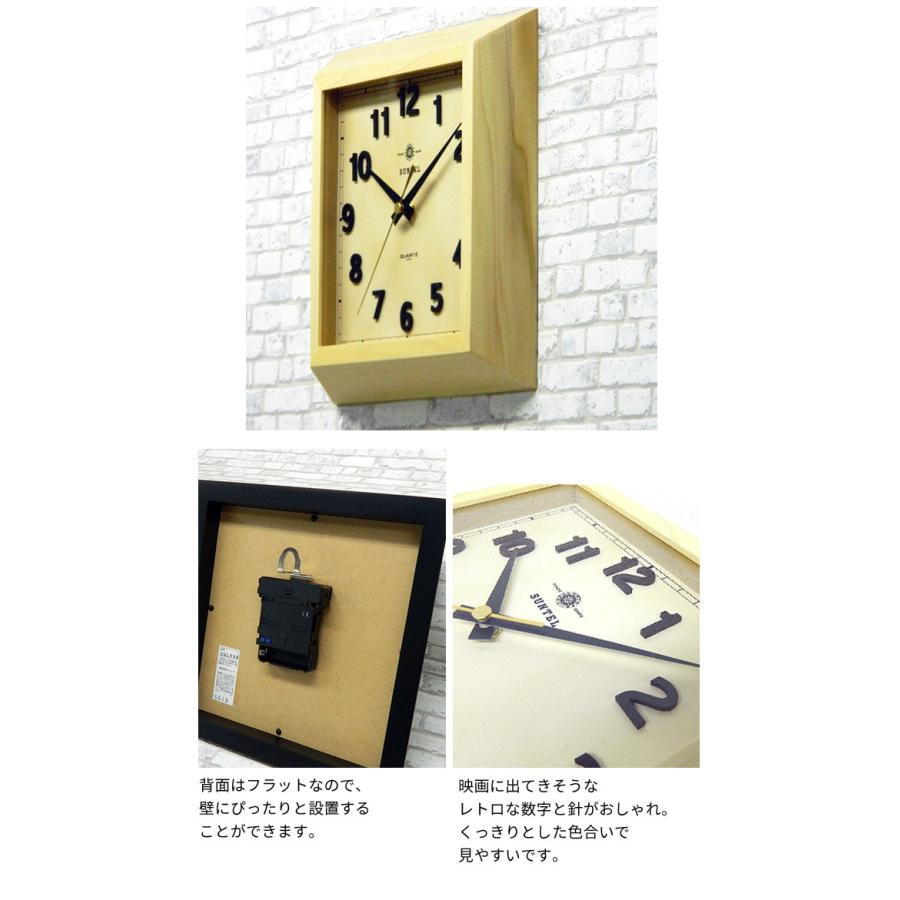 壁掛け時計 掛け時計 四角 アンティーク風 レトロ 木製 電波時計 オシャレ スイープムーブメント 送料無料 Sant0037 レトロおしゃれ雑貨家具のプリズム 通販 Yahoo ショッピング