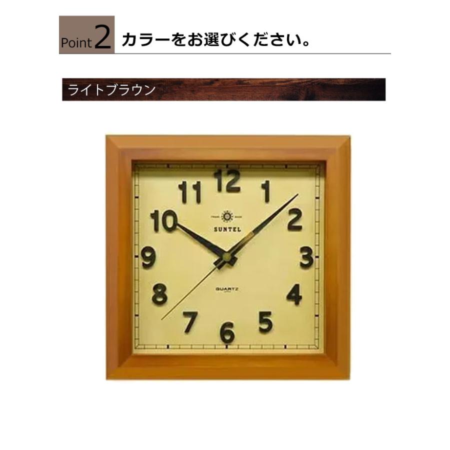 壁掛け時計 掛け時計 四角 アンティーク風 レトロ 木製 オシャレ
