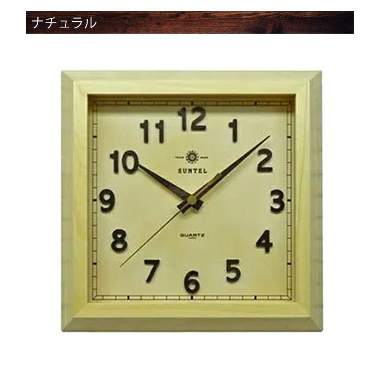 壁掛け時計 掛け時計 四角 アンティーク風 レトロ 木製 オシャレ