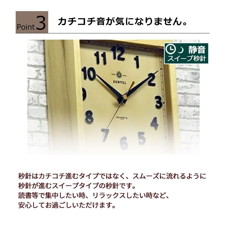 壁掛け時計 掛け時計 四角 アンティーク風 レトロ 木製 オシャレ