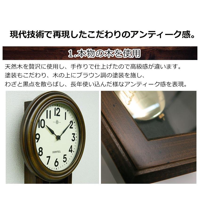 振り子時計 掛け時計 オシャレ 木製 アンティーク風 壁掛け時計 振り子時計 掛け時計 オシャレ 木製 アンティーク風 壁掛け時計