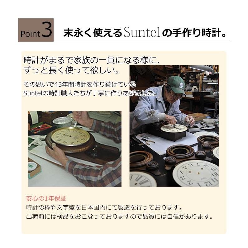 振り子時計 掛け時計 ボンボン時計 オシャレ 木製 アンティーク風