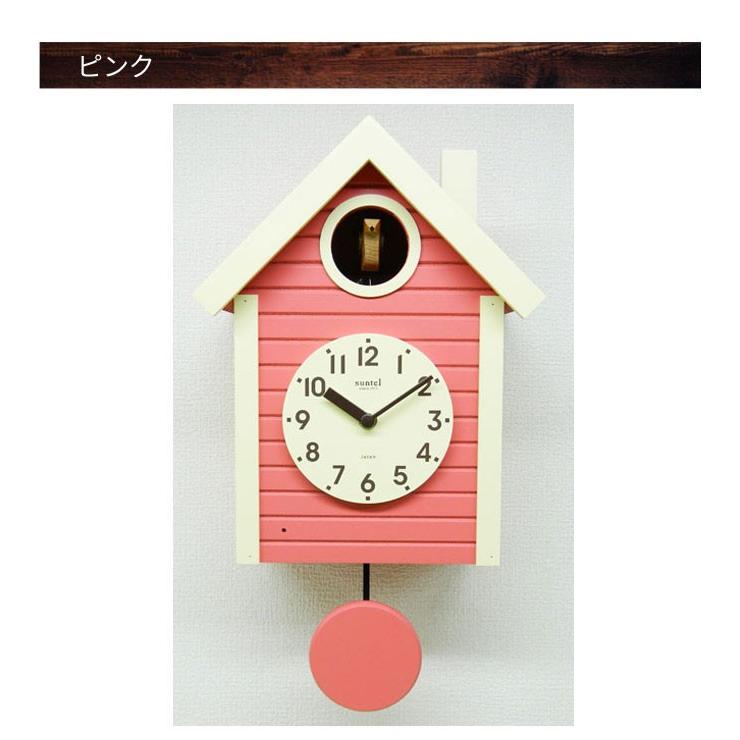 振り子時計 鳩時計 掛け時計 北欧 かわいい 子供部屋 ピンク