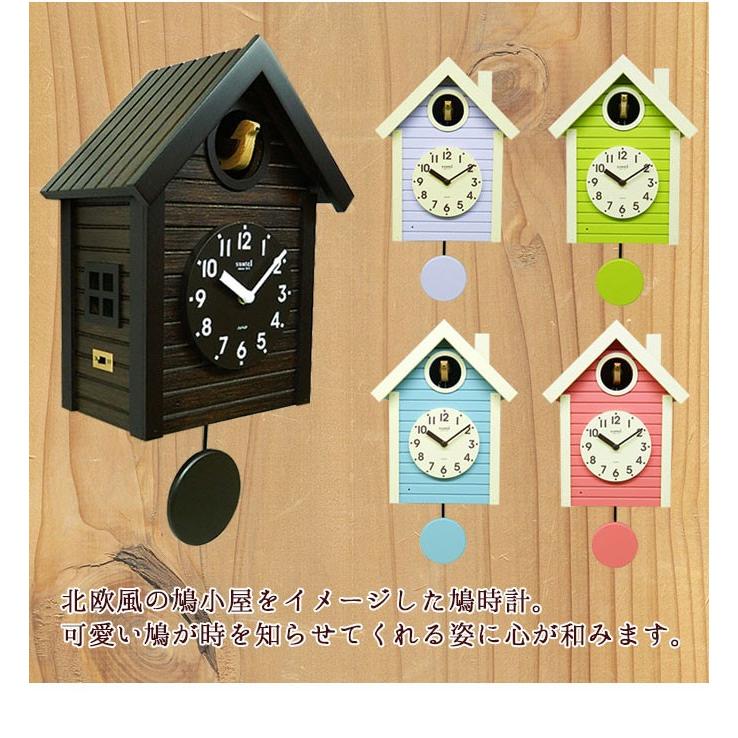 振り子時計 鳩時計 掛け時計 北欧 かわいい 子供部屋 ピンク