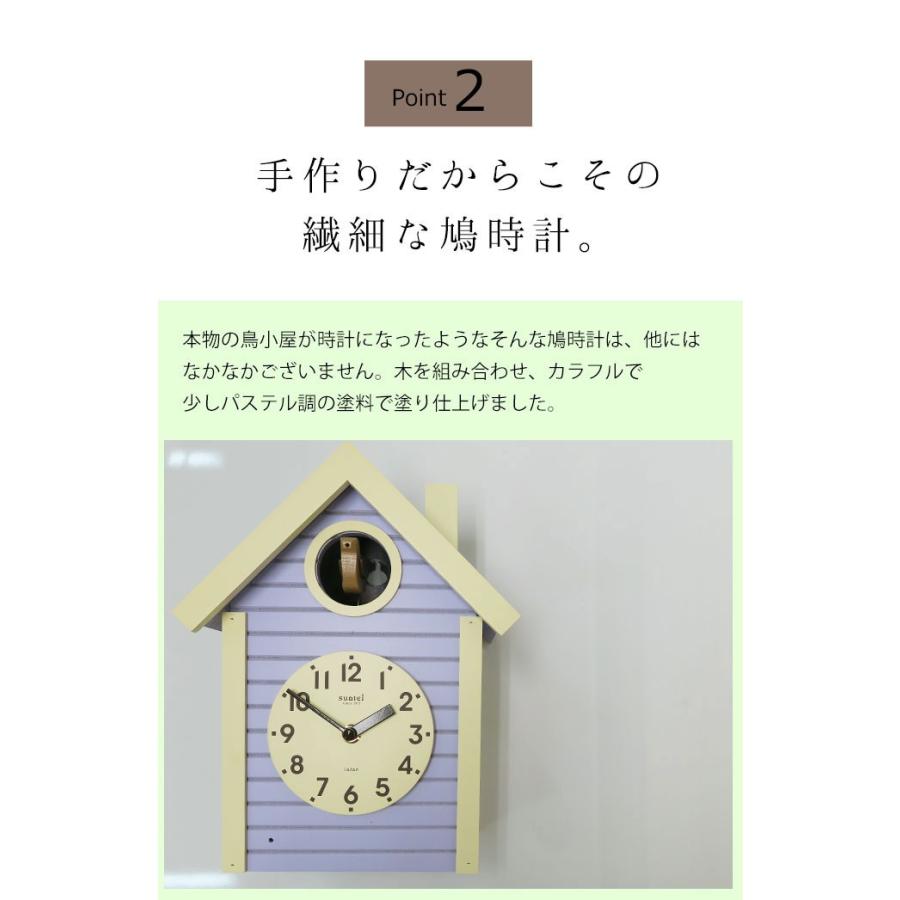 振り子時計 鳩時計 掛け時計 北欧 かわいい 子供部屋 ピンク 振り子時計 鳩時計 掛け時計 北欧 かわいい 子供部屋 ピンク