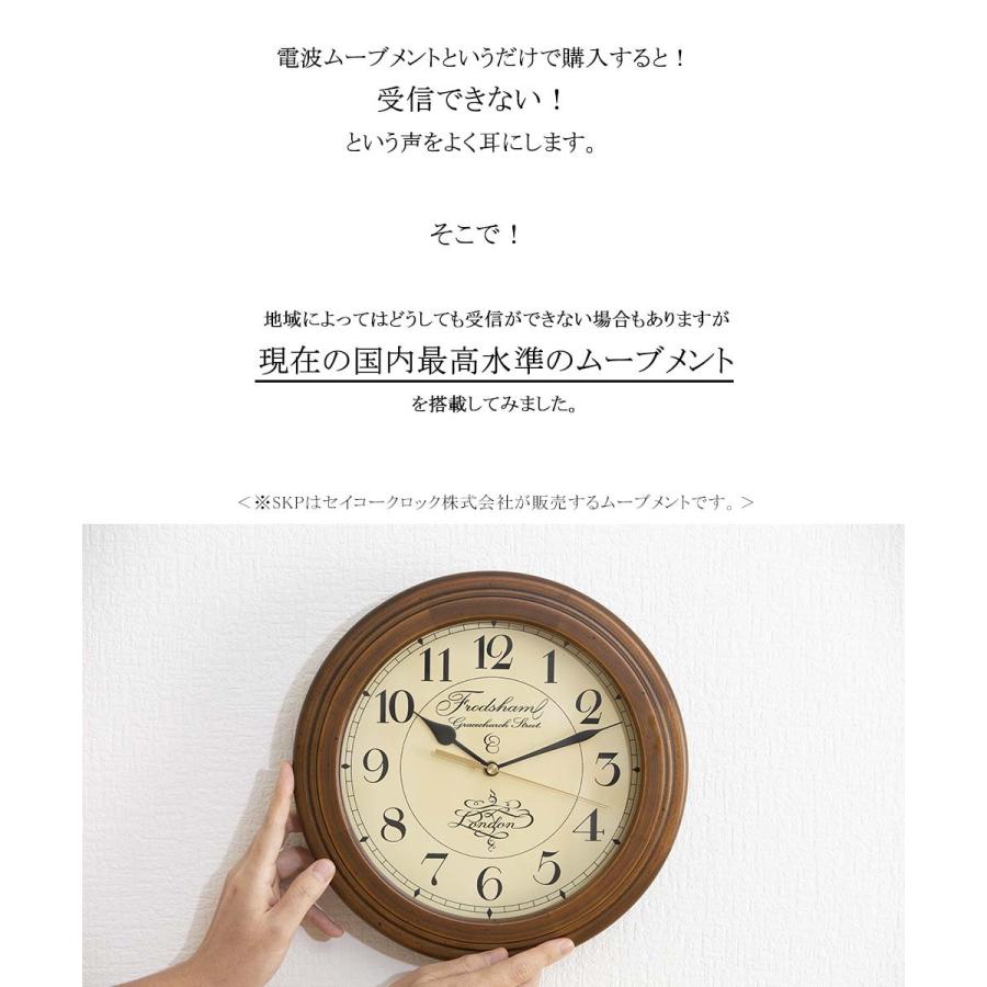 日本製の手作り時計 アンティーク 高精度電波 掛け時計 おしゃれ 電波時計 壁掛け時計 電波掛け時計｜ys-prism｜05