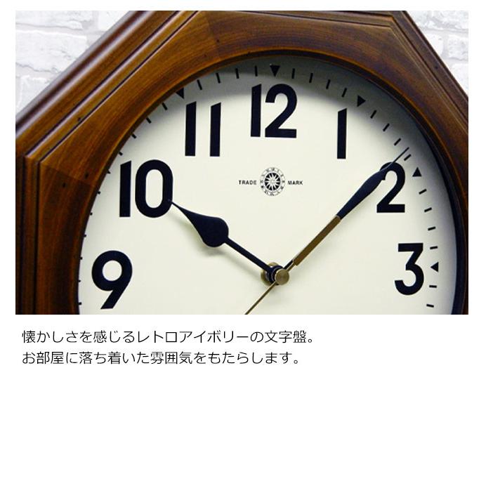 電波掛け時計 8角アンティーク 掛け時計 八角形 日本製 掛時計 電波