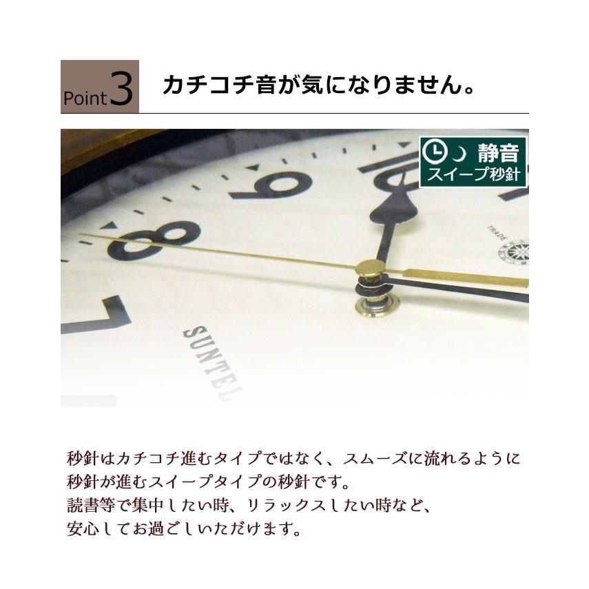 電波掛け時計 8角アンティーク 掛け時計 八角形 日本製 掛時計 電波