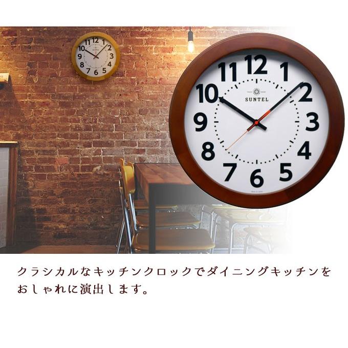 くっきり木枠掛時計 文字くっきり 掛け時計 日本製 掛時計 壁掛け時計