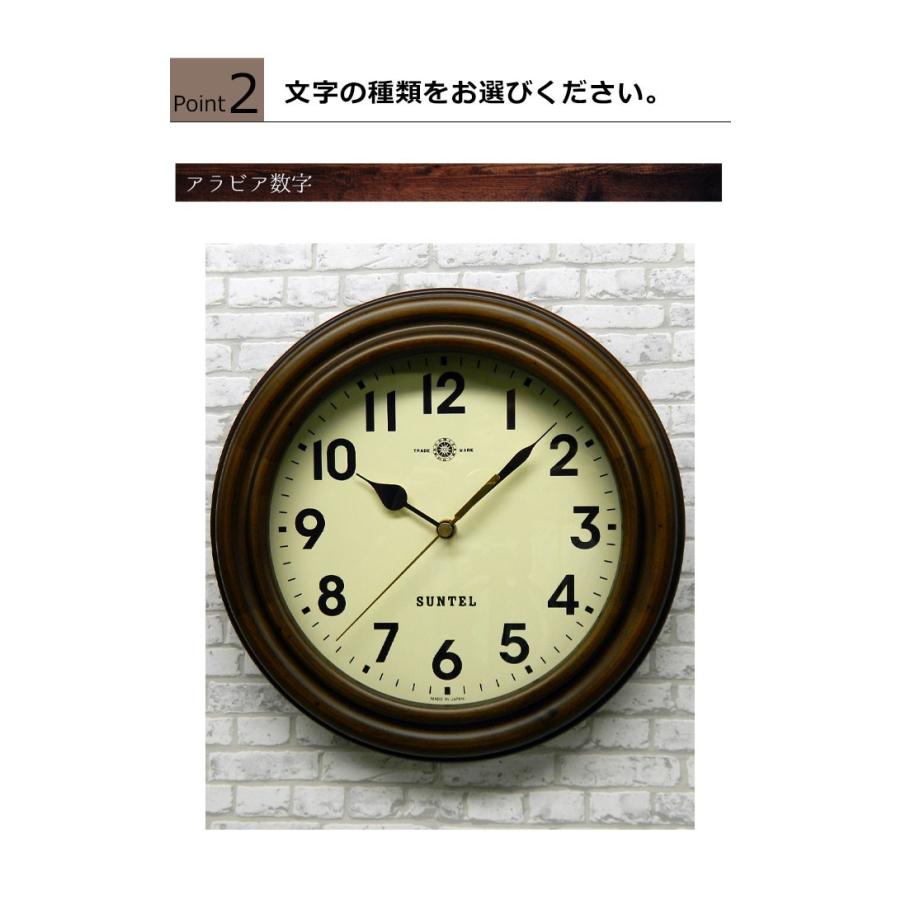 レトロデザイン連続秒針クォーツ式掛け時計 QL739A-NA(ナチュラル) レトロデザイン連続秒針クォーツ式掛け時計 QL739A-NA(ナチュラル)