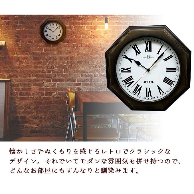 電波時計 八角時計 掛け時計 レトロ アンティーク調 日本製 電波 