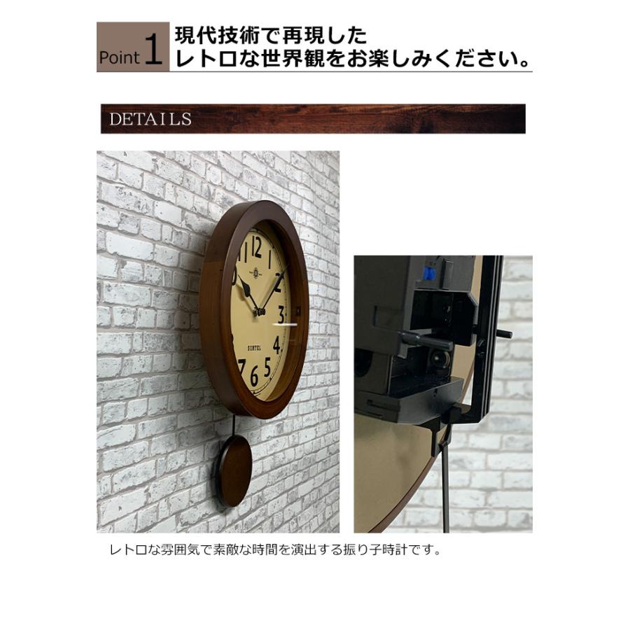 電波振り子時計 日本製 振り子時計 電波時計 掛け時計 掛時計 電波壁掛け時計 壁掛け時計 木製 アンティーク調 レトロ おしゃれ｜ys-prism｜04