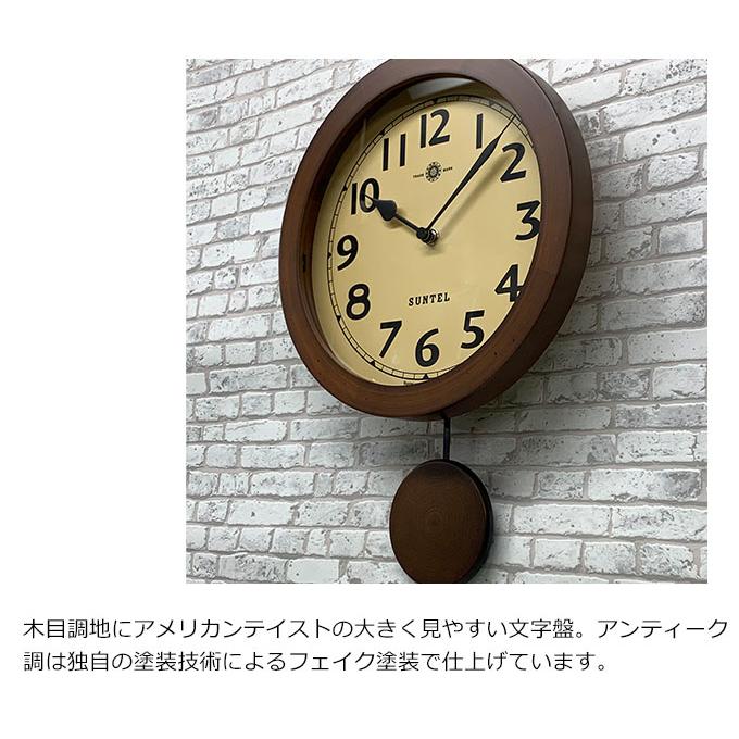 電波振り子時計 日本製 振り子時計 電波時計 掛け時計 掛時計 電波壁掛け時計 壁掛け時計 木製 アンティーク調 レトロ おしゃれ｜ys-prism｜05