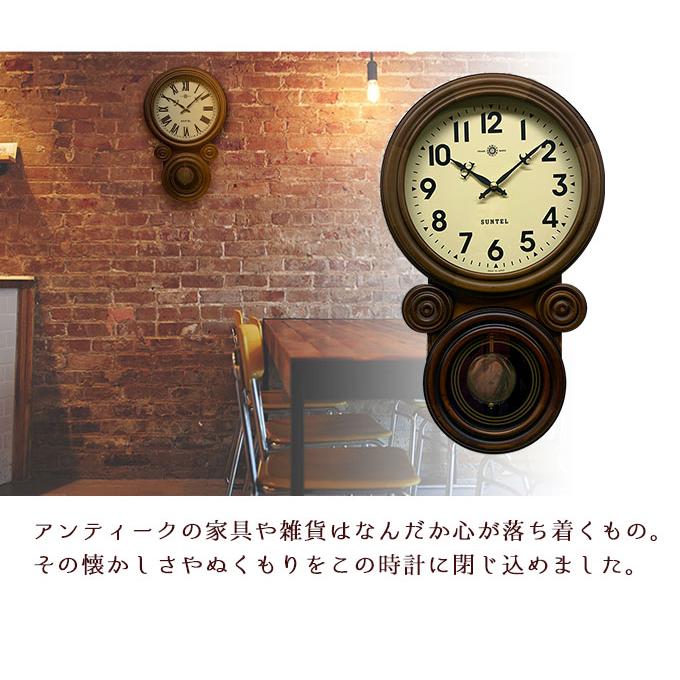 楽天市場】振り子時計 振り子時計 掛け時計 掛時計 壁掛け時計