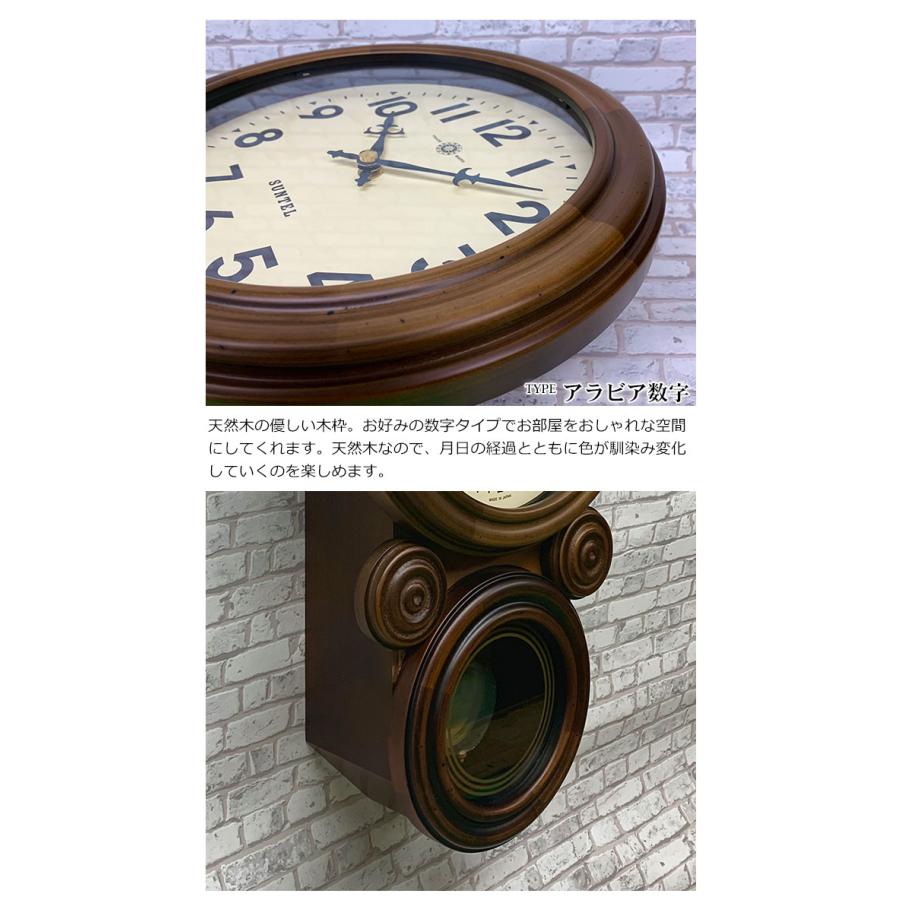 振り子時計 日本製 掛け時計 掛時計 壁掛け時計 木製 アンティーク調