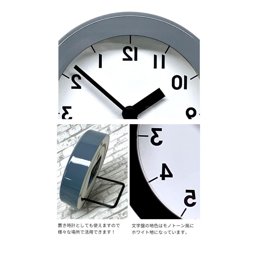 掛け置き時計 逆転時計 日本製 反転時計 掛置き時計 掛時計 掛け置き時計 逆転時計 日本製 反転時計 掛置き時計 掛時計