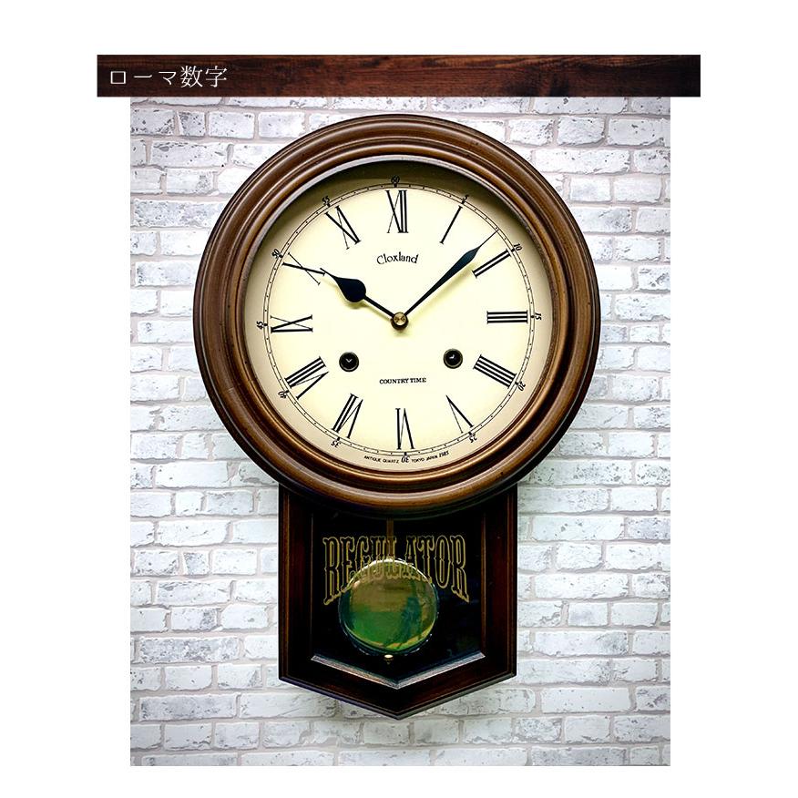 電波振り子時計 日本製 振り子時計 柱時計 丸型 掛け時計 おしゃれ