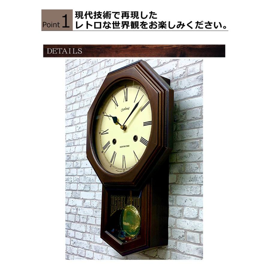 電波振り子時計 日本製 振り子時計 八角形 掛け時計 掛時計 壁掛け時計