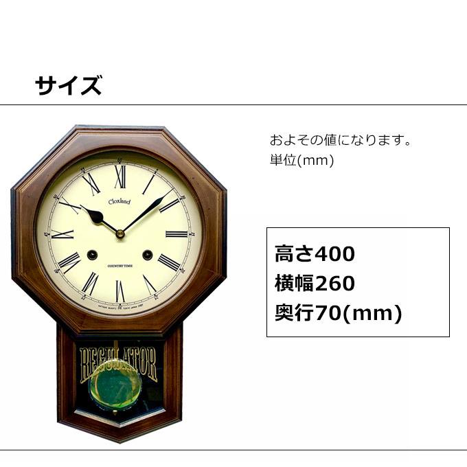 Oswa製 八角形振り子時計 国産八角 鋲付 柱時計 古時計 振り子 アンティーク時計 レトロ 精工舎