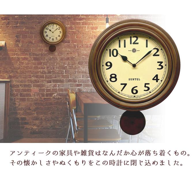 振り子時計 電波振り子時計 レトロ アンティーク調 掛け時計 掛時計