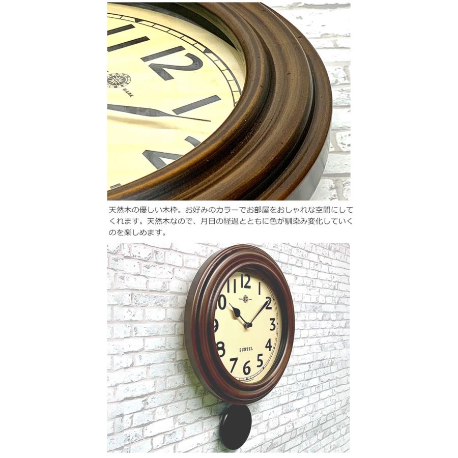 振り子時計 電波振り子時計 レトロ アンティーク調 掛け時計 掛時計