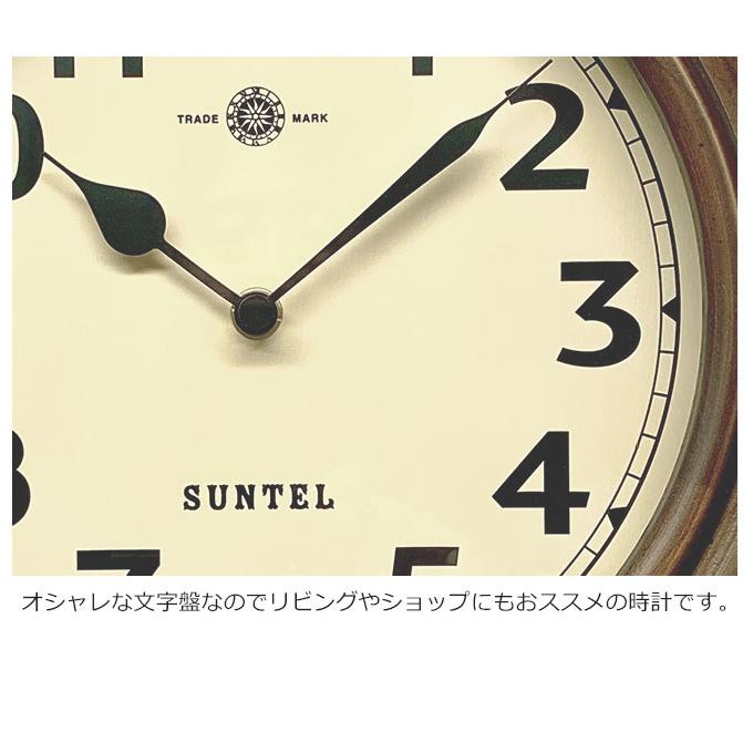 振り子時計 電波振り子時計 レトロ アンティーク調 掛け時計 掛時計