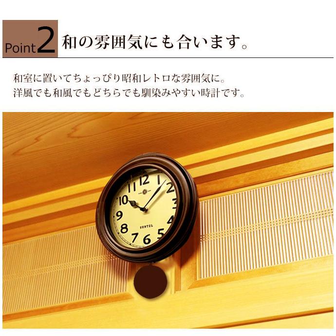 古時計　振り子時計　掛時計　レトロ　　アンティーク掛時計 振り子時計 電波振り子時計 レトロ アンティーク調 掛け時計 掛時計