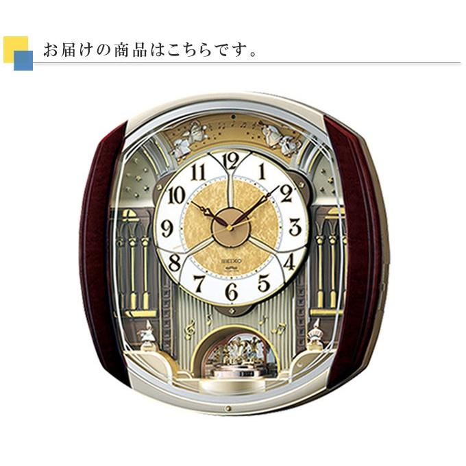 SEIKO セイコー 掛時計 電波時計 電波掛け時計 電波掛時計 SEIKO セイコー 掛時計 電波時計 電波掛け時計 電波掛時計