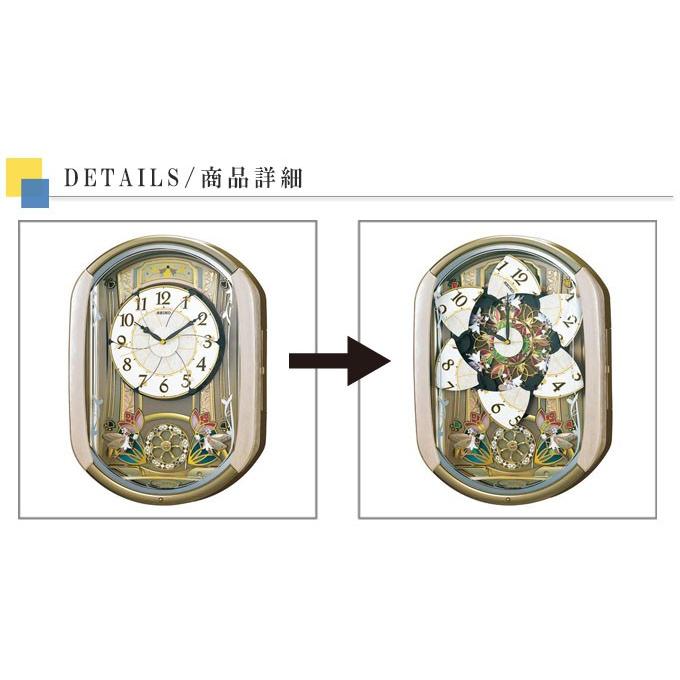 SEIKO セイコー 掛時計 電波時計 電波掛け時計 掛け時計 壁掛け SEIKO セイコー 掛時計 電波時計 電波掛け時計 掛け時計 壁掛け