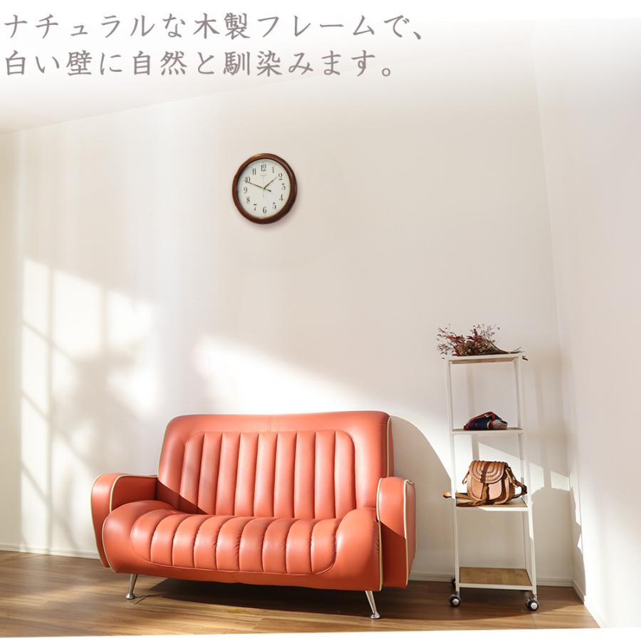 掛時計 壁掛け時計 掛け時計 電波時計 おしゃれ 連続秒針 seiko