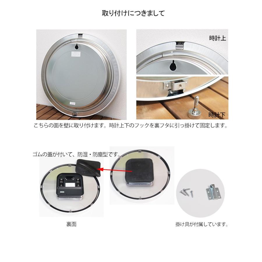 SEIKO（セイコー） 掛時計 衛星電波時計 電波掛け時計 掛け時計 壁掛け