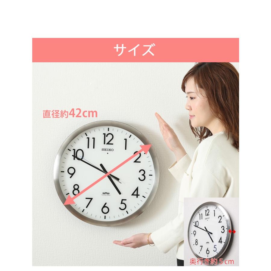 SEIKO セイコー 掛時計 電波時計 電波掛け時計 掛け時計 壁掛け SEIKO セイコー 掛時計 電波時計 電波掛け時計 掛け時計 壁掛け