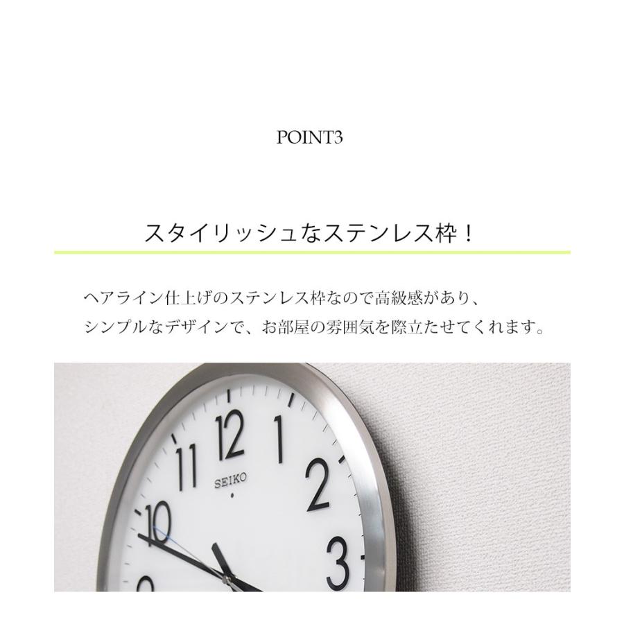 SEIKO セイコー 掛時計 電波時計 電波掛け時計 掛け時計 壁掛け SEIKO セイコー 掛時計 電波時計 電波掛け時計 掛け時計 壁掛け