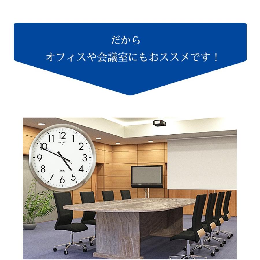 SEIKO セイコー 掛時計 電波時計 電波掛け時計 掛け時計 壁掛け SEIKO セイコー 掛時計 電波時計 電波掛け時計 掛け時計 壁掛け