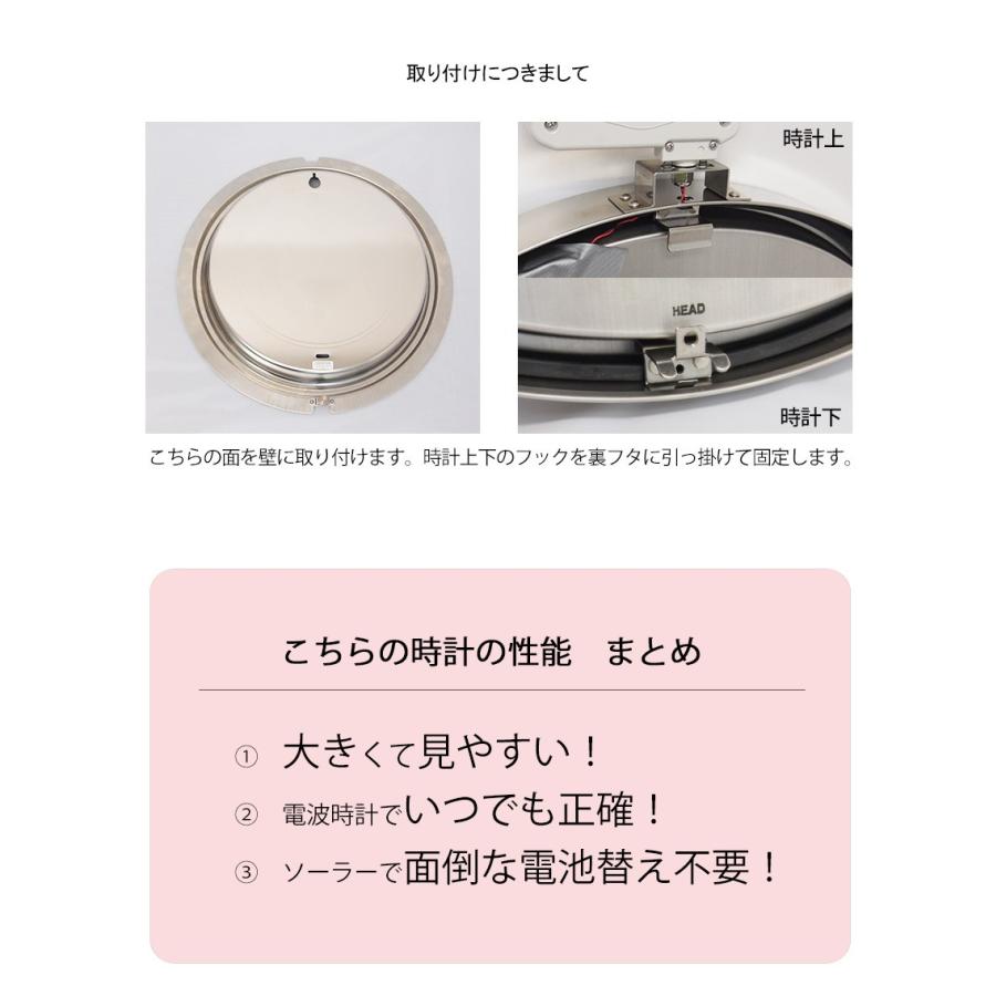 SEIKO（セイコー） 掛時計 電波時計 電波掛け時計 掛け時計 壁掛け時計
