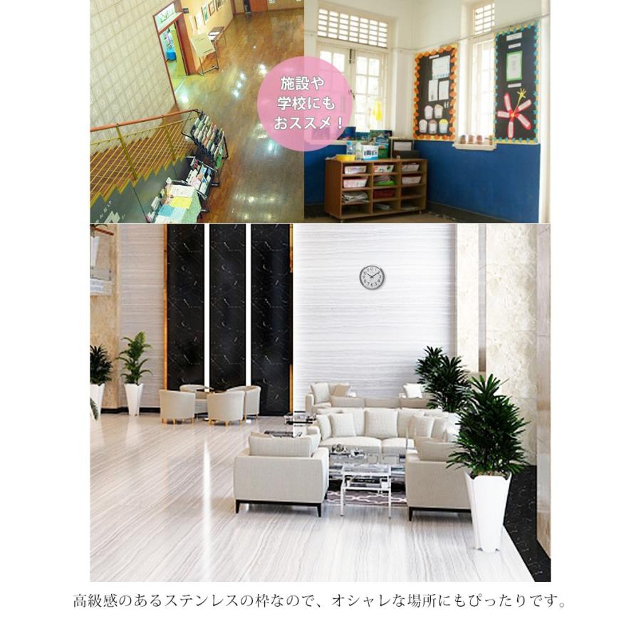 Seiko セイコー 掛時計 掛け時計 壁掛け時計 防塵クロック 防湿 防塵型 埃 ほこり キッチン 台所 大きい スイープムーブメント 連続秒針 静か 公共 ス 送料無料 Secl0107 レトロおしゃれ雑貨家具のプリズム 通販 Yahoo ショッピング