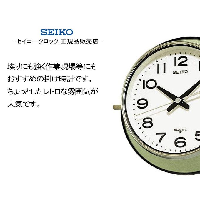 SEIKO セイコー 掛時計 掛け時計 壁掛け時計 レトロ 防塵型 埃